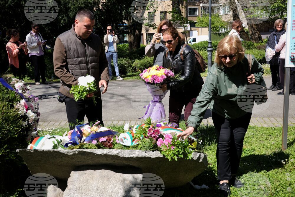 Бургас - Международен ден на загиналите и пострадалите при трудови злополуки - отбелязване