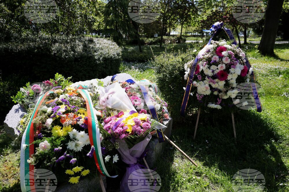 Бургас - Международен ден на загиналите и пострадалите при трудови злополуки - отбелязване