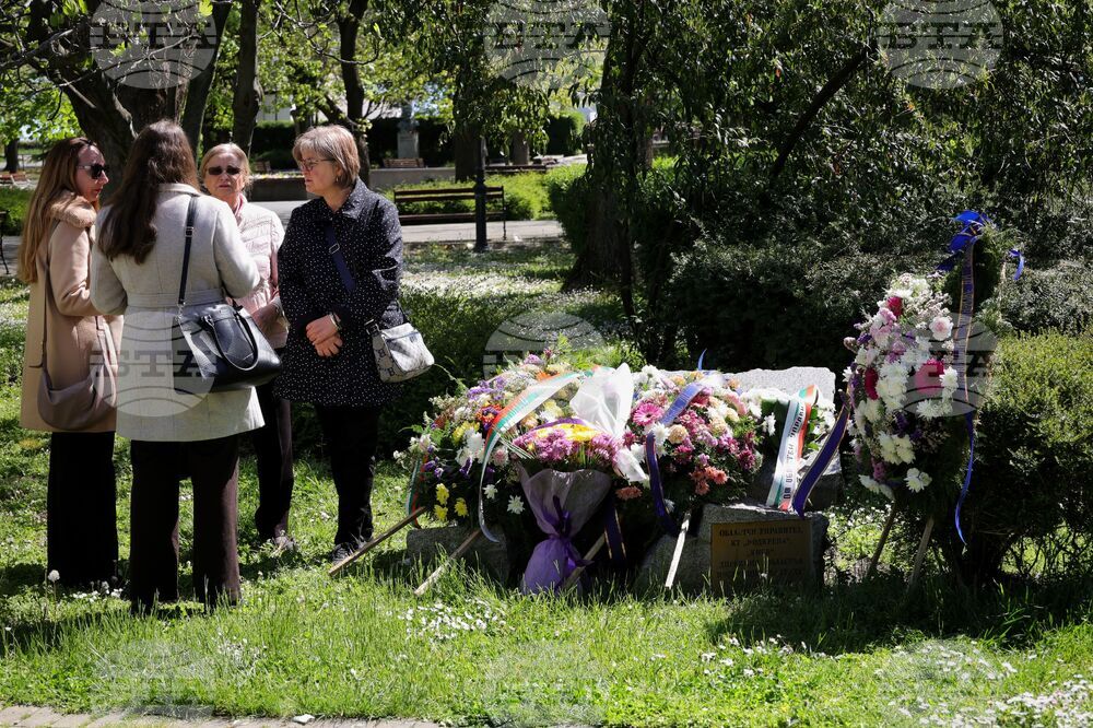 Бургас - Международен ден на загиналите и пострадалите при трудови злополуки - отбелязване