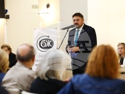 „Журналисти и медии в огледалото на Етичния кодекс” - дискусия