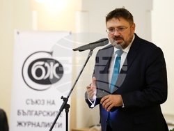 „Журналисти и медии в огледалото на Етичния кодекс” - дискусия