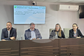 Враца - Общински съвет - заседание