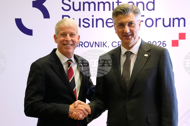 Croatia Summit