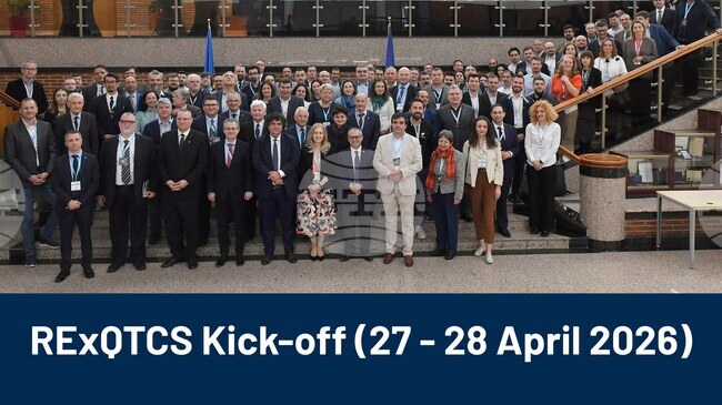 Аджерпрес: В Букурещ отвори врати румънски център за върхови постижения в квантовите технологии, подобряващи киберсигурността