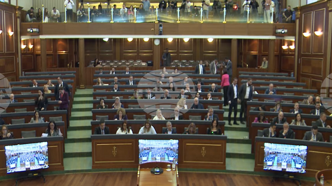 КосоваПрес: Косово ратифицира споразумение с Албания за сътрудничество при организирането на Средиземноморските игри „Прищина 2030“