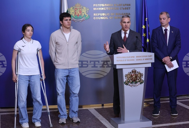 Министерски съвет- среща - изявление