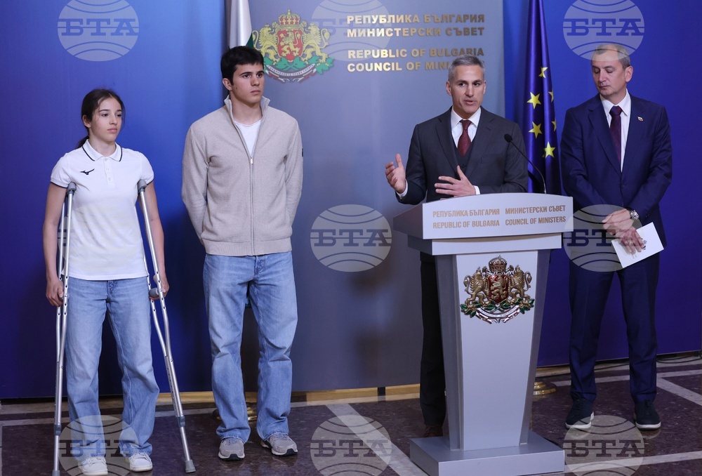 Министерски съвет- среща - изявление