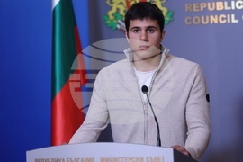 Министерски съвет- среща - изявление