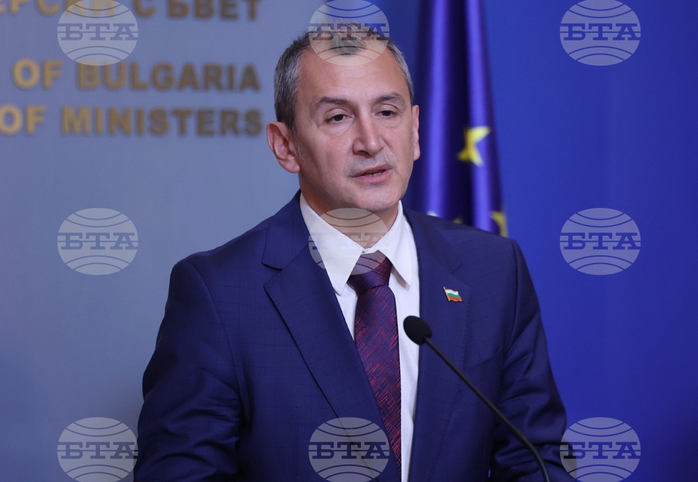 Министерски съвет- среща - изявление