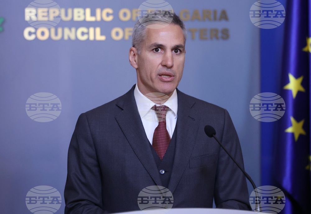 Министерски съвет- среща - изявление