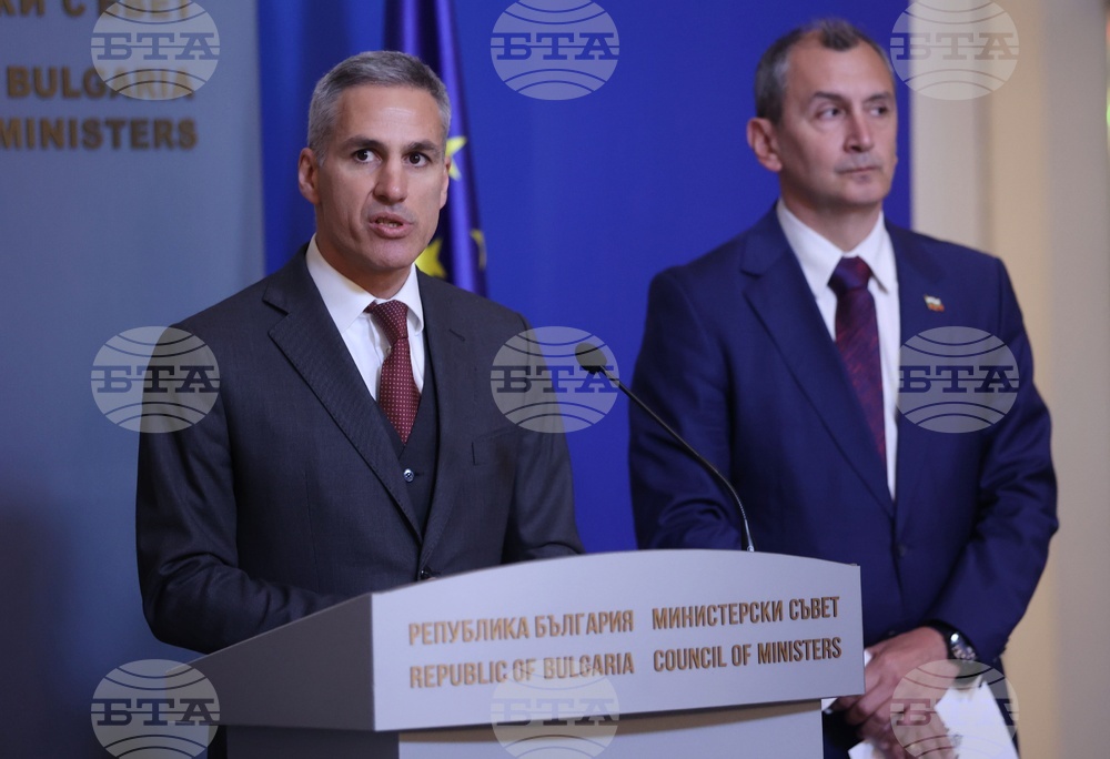 Министерски съвет- среща - изявление