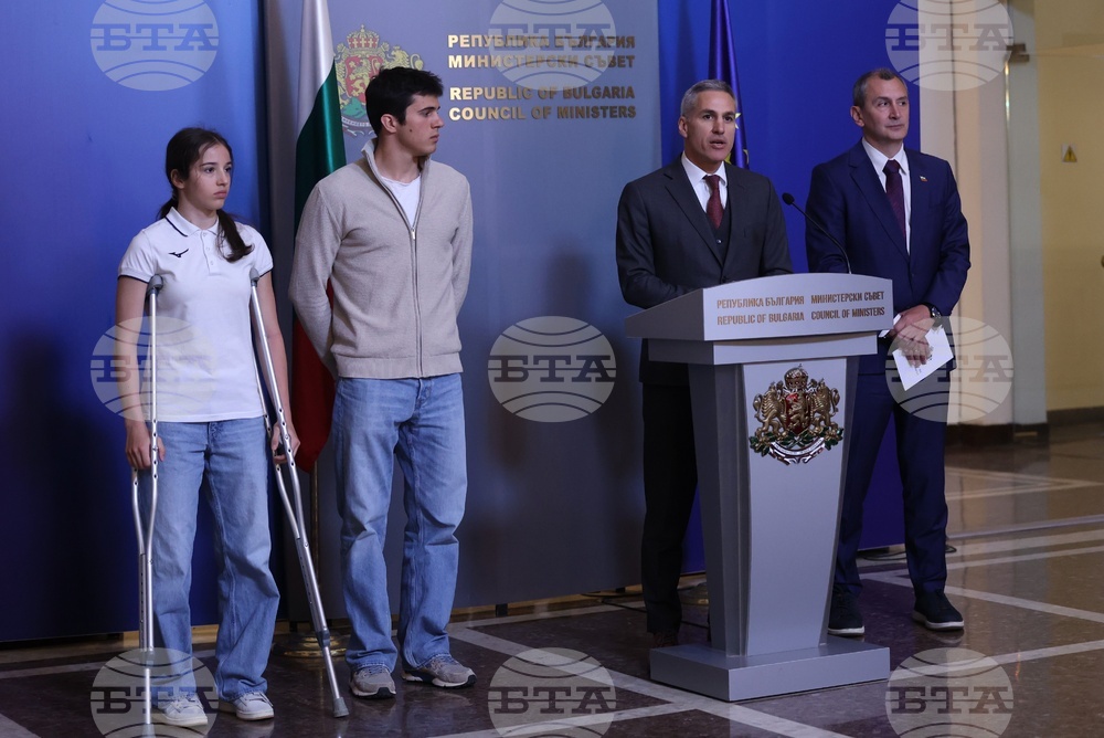 Министерски съвет- среща - изявление