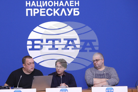 Национален пресклуб на БТА - „ИБИС техници - София“ - пресконференция