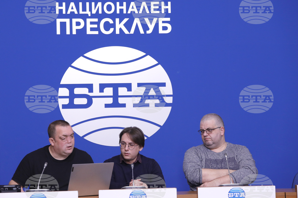Национален пресклуб на БТА - „ИБИС техници - София“ - пресконференция