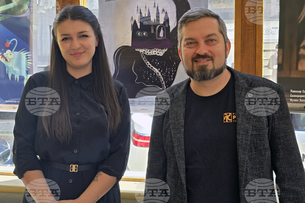 Пловдив - Куклен театър - ценообразуване на билети