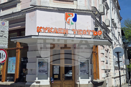 Пловдив - Куклен театър - ценообразуване на билети