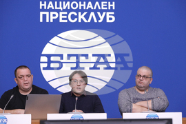 Национален пресклуб на БТА - „ИБИС техници - София“ - пресконференция