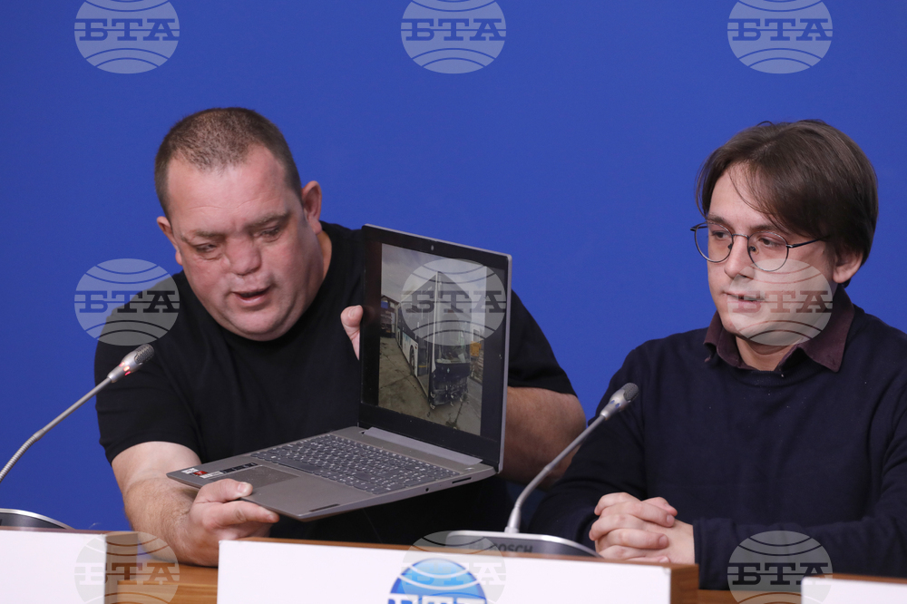 Национален пресклуб на БТА - „ИБИС техници - София“ - пресконференция