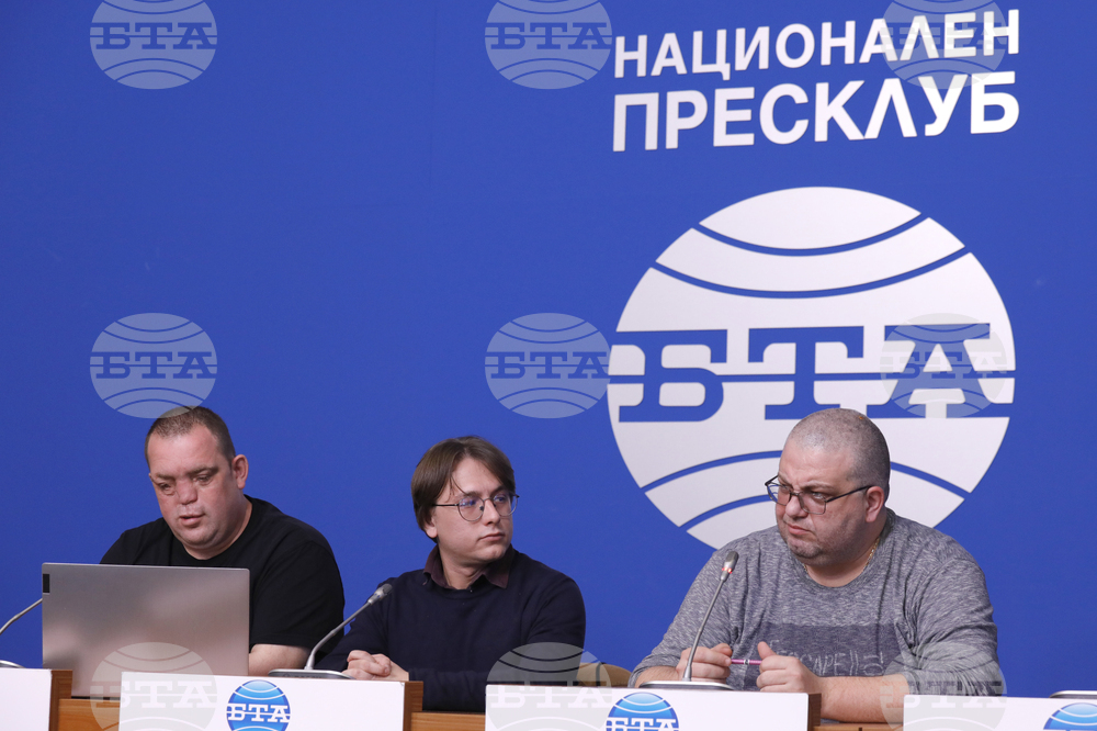Национален пресклуб на БТА - „ИБИС техници - София“ - пресконференция