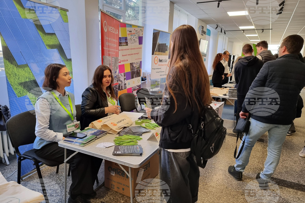 Варна - Технически университет - Кариерен форум „Стъпка към бъдещето"