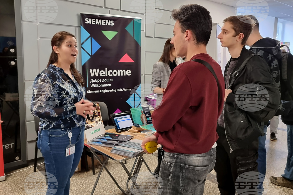 Варна - Технически университет - Кариерен форум „Стъпка към бъдещето"