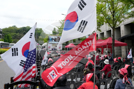 South Korea Martial Law