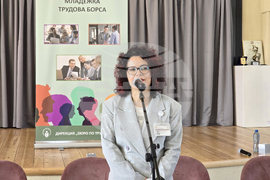 Видин - младежка трудова борса