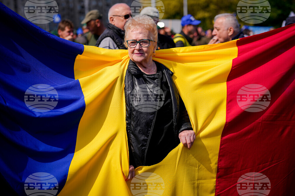 Romania Unions Protest
