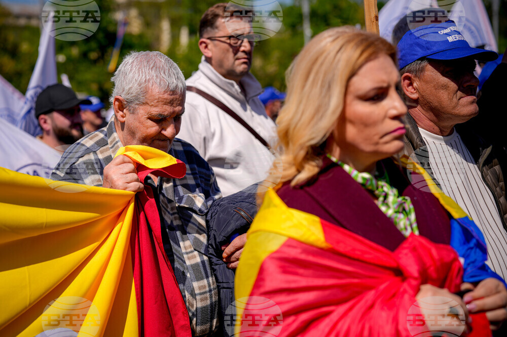 Romania Unions Protest