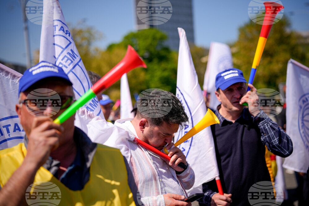 Romania Unions Protest