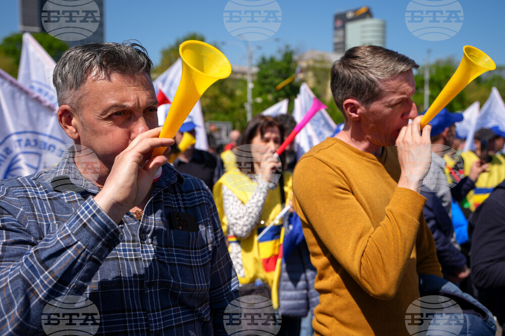 Romania Unions Protest