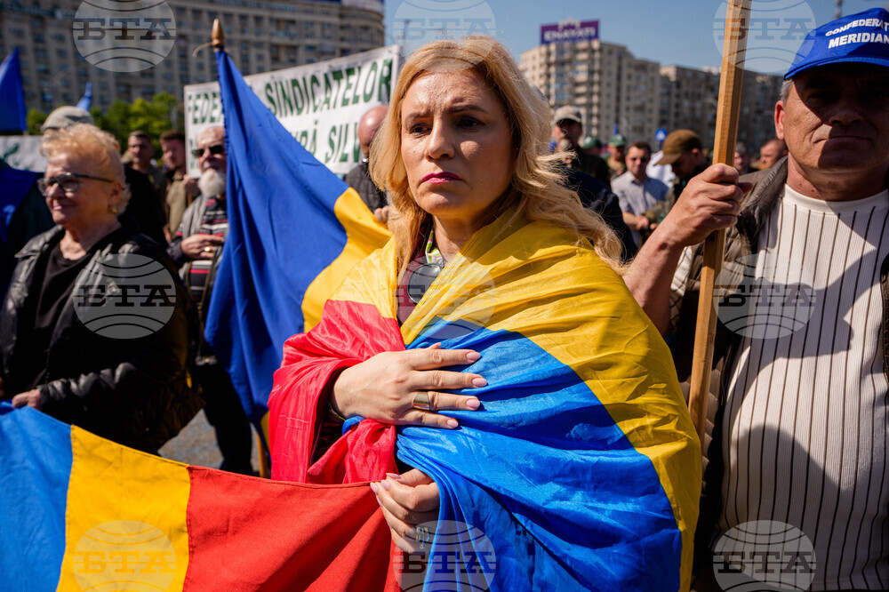 Romania Unions Protest