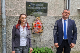 Разград - Международен ден на загиналите и пострадалите при трудови злополуки - отбелязване