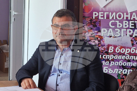 Разград - Международен ден на загиналите и пострадалите при трудови злополуки - отбелязване