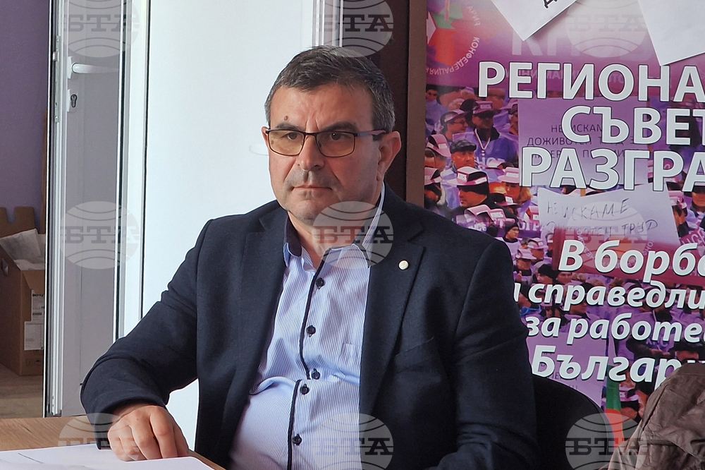 Разград - Международен ден на загиналите и пострадалите при трудови злополуки - отбелязване