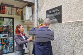 Разград - Международен ден на загиналите и пострадалите при трудови злополуки - отбелязване