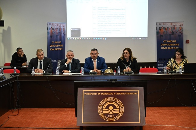  Университети представиха добри практики в сътрудничеството с бизнеса на среща, организирана от МОН по проекта „От висше образование към заетост“
