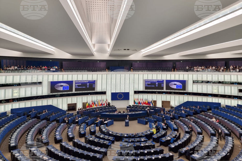 Франция - Страсбург - Европейски парламент - сесия - дьлгосрочен бюджет - дебати