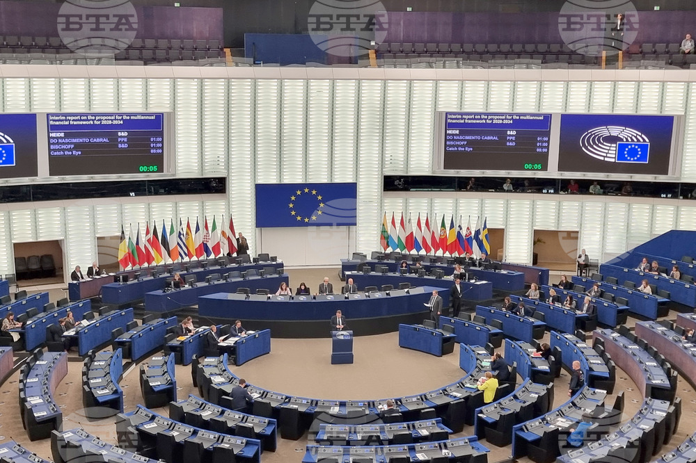 Франция - Страсбург - Европейски парламент - сесия - дьлгосрочен бюджет - дебати