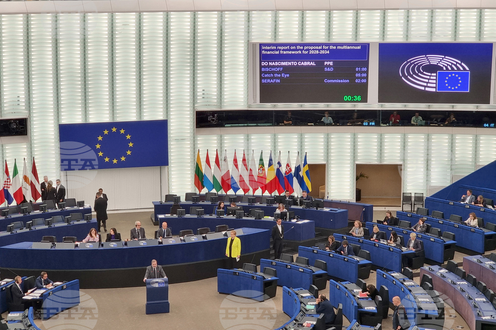Франция - Страсбург - Европейски парламент - сесия - дьлгосрочен бюджет - дебати