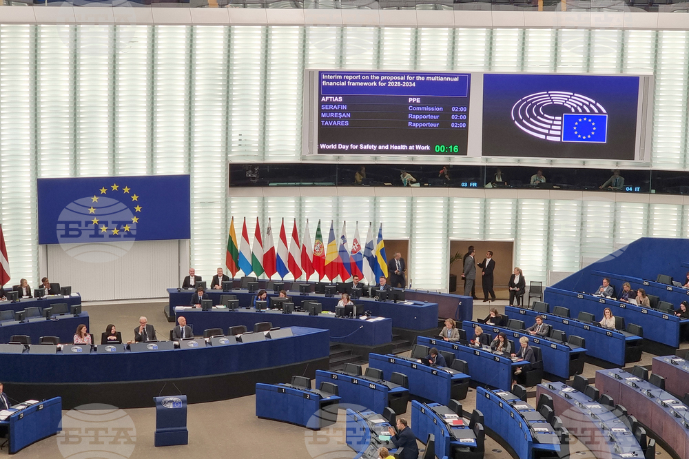 Франция - Страсбург - Европейски парламент - сесия - дьлгосрочен бюджет - дебати