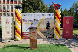 Пловдив  - Startup Fair - Plovdiv 2026