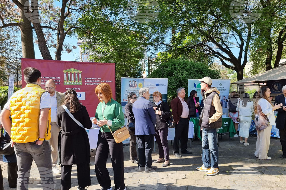 Пловдив  - Startup Fair - Plovdiv 2026
