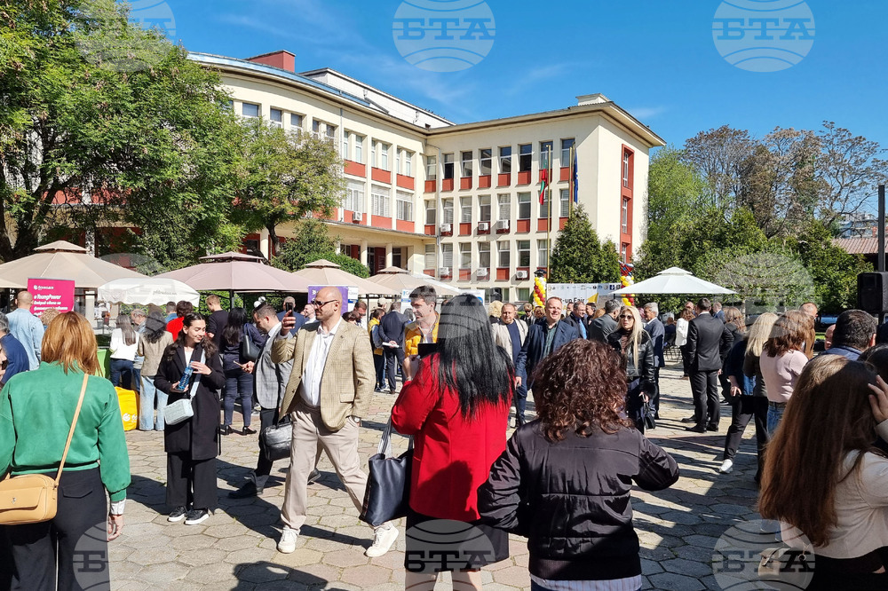 Пловдив  - Startup Fair - Plovdiv 2026
