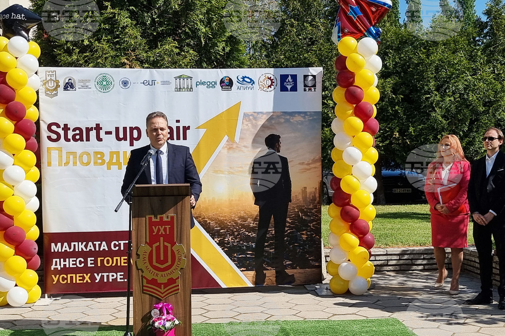 Пловдив  - Startup Fair - Plovdiv 2026