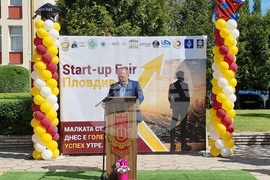 Пловдив  - Startup Fair - Plovdiv 2026