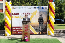 Пловдив  - Startup Fair - Plovdiv 2026