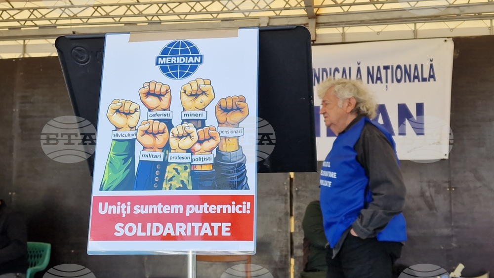 Thousands Protest against Austerity Measures in Front of Romanian Government Building in Bucharest