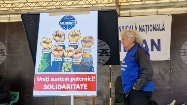 Thousands Protest against Austerity Measures in Front of Romanian Government Building in Bucharest