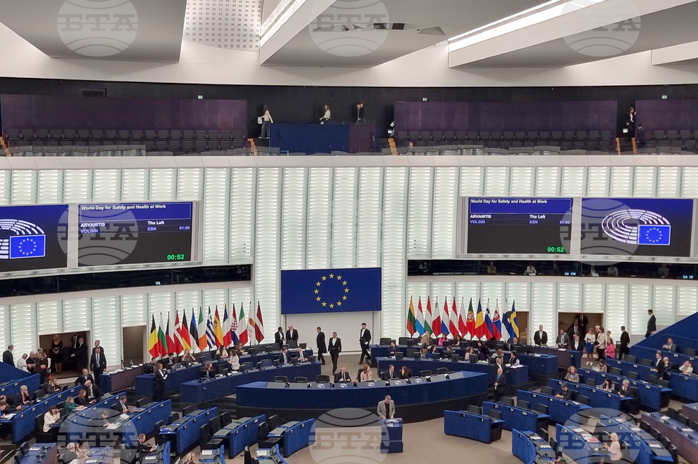 Франция - Страсбург - Европейски парламент - безопасност на работното място - Петър Волгин - дебати